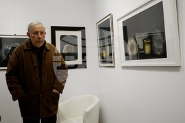 Галерия „Вежди” (Vejdi) - Иван Нинов - изложба