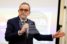 Kнига - „Царска България (1879–1946)“ - представяне