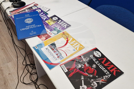 Национален пресклуб на БТА Самоков - „ЛИК на 60 години” - нов брой - представяне