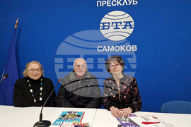 Национален пресклуб на БТА Самоков - „ЛИК на 60 години” - нов брой - представяне