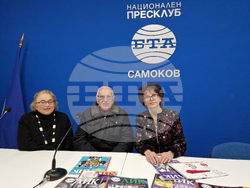 Национален пресклуб на БТА Самоков - „ЛИК на 60 години” - нов брой - представяне