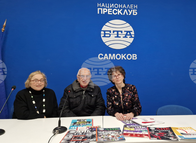 Чакахме всеки брой на списание ЛИК като празник, като събитие, каза дългогодишният библиотекар в самоковската библиотеката Мирослава Мирчева