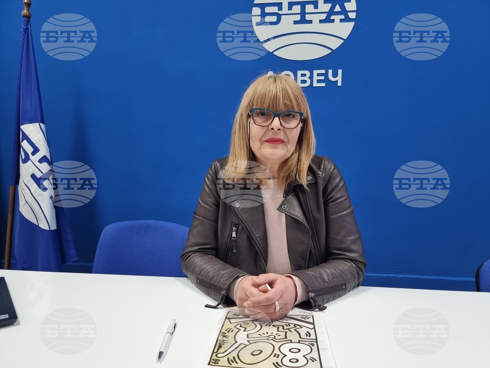 Книга на етнолога Анелия Овнарска-Милушева ще бъде представена в Регионалната библиотека в Ловеч