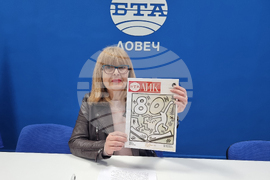 Национален пресклуб на БТА Ловеч - ЛИК - представяне