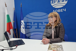 Национален пресклуб на БТА Ловеч - ЛИК - представяне