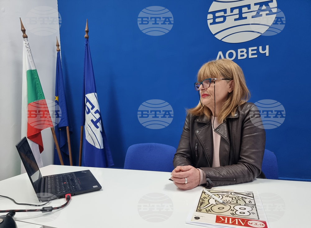 Национален пресклуб на БТА Ловеч - ЛИК - представяне