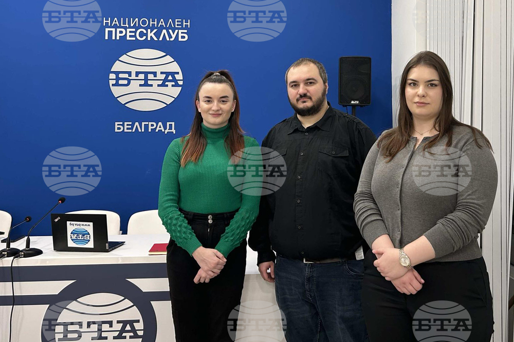 Трима сръбски студенти по българистика гостуваха на националния пресклуб в Белград по повод 60-годишнината на сп. "ЛИК"