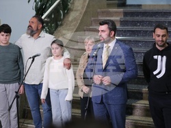 Снимка: Министерство на външните работи