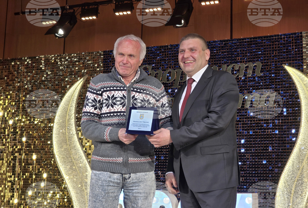 Плевен - награждаване - спортист на годината