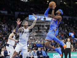 Mavericks Thunder Basketball