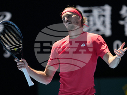 Australian Open Tennis