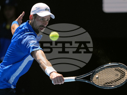 Australian Open Tennis