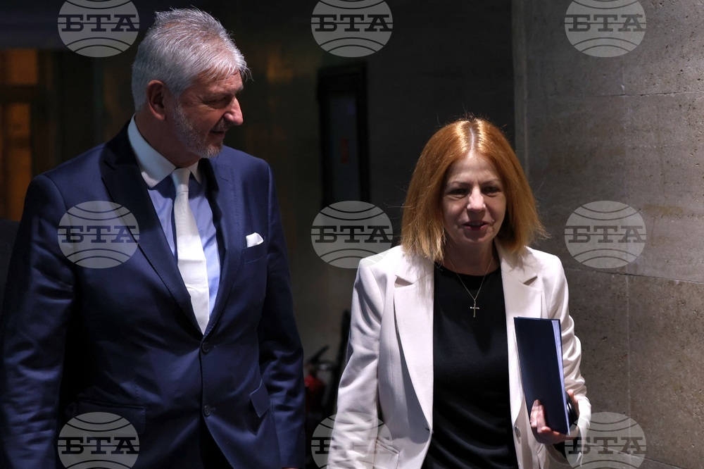 Народно събрание - заседание