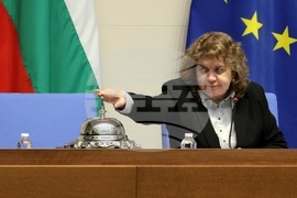 Парламент - заседание - Наталия Киселова 