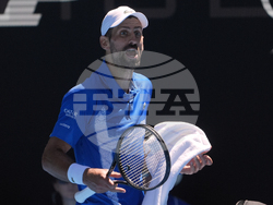 Australian Open Tennis