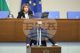 Парламент - заседание