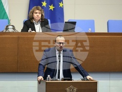 Парламент - заседание