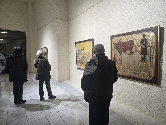 Добрич - „Земята" - изложба 