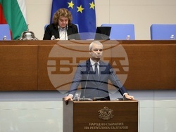 Парламент - заседание