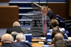 Парламент - заседание