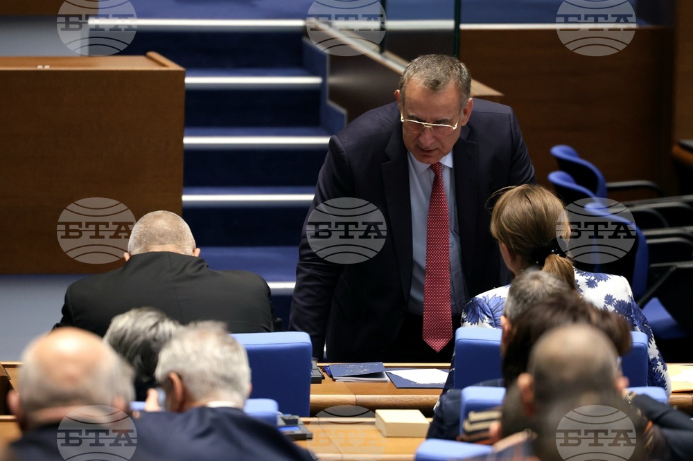 Парламент - заседание