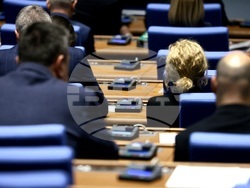 Парламент - заседание