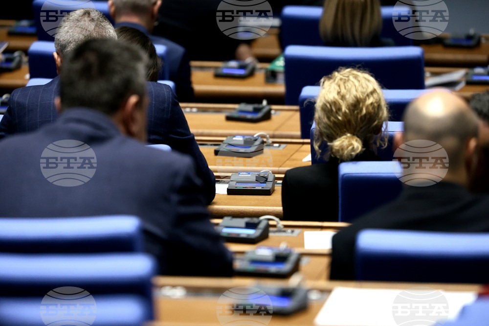 Парламентът изслушва двама министри и председателя на ДАНС относно задържането на кораба "Вежен"