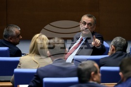 Парламент - заседание