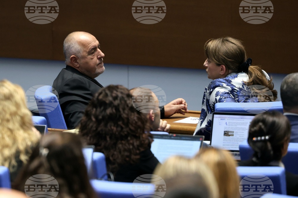 Парламент - заседание