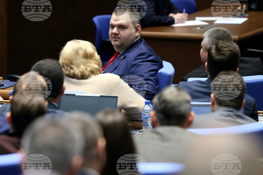 Парламент - заседание