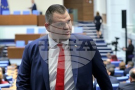 Парламент - заседание