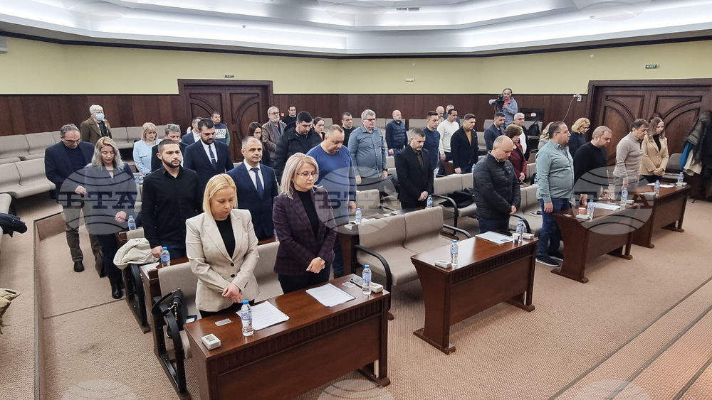 Хасково - Общински съвет - сесия