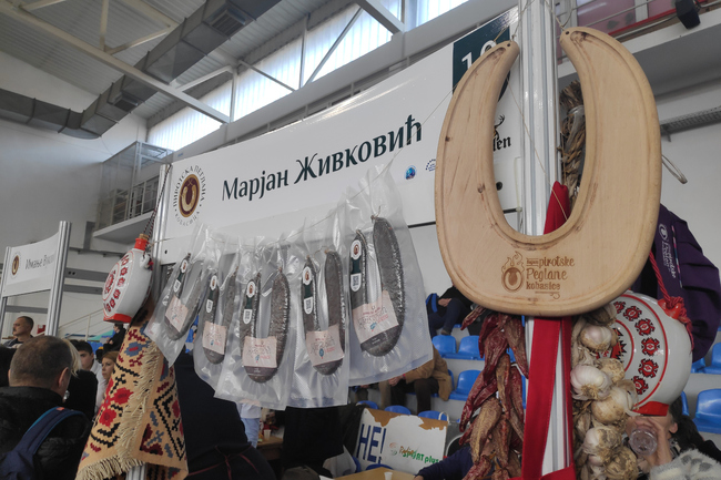 Панаир на „пеглана кобасица“ ще се състои през уикенда в Пирот