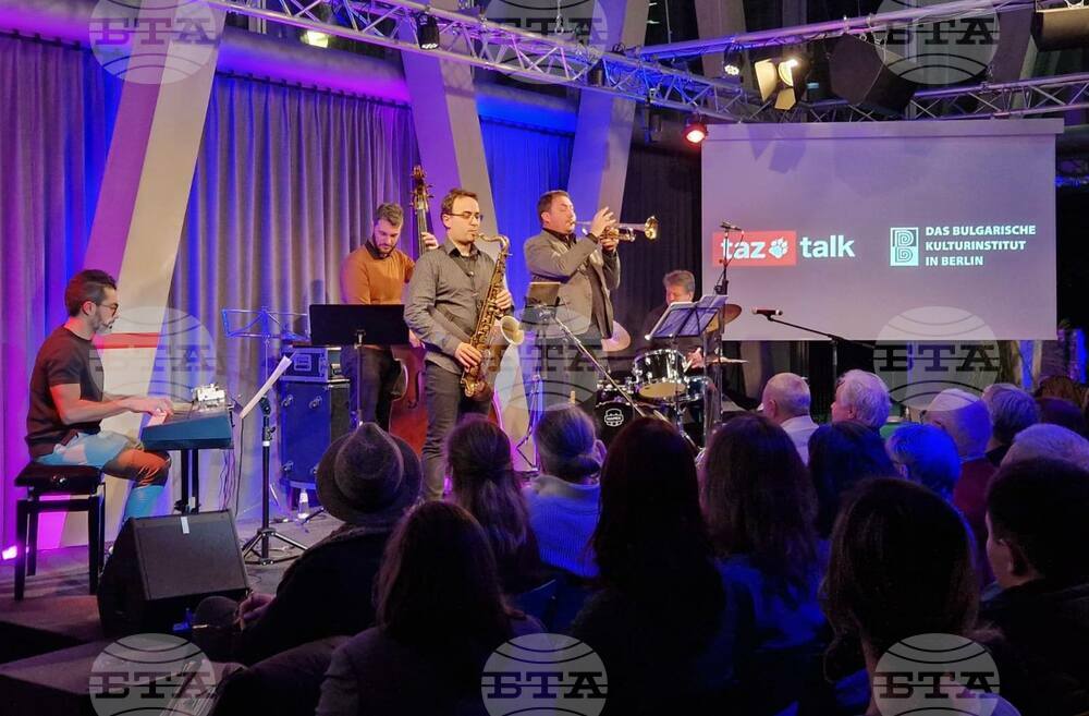 Концерт на „Yo-Yo Band“ се състоя в Берлин в рамките на проекта „Джаз клуб БКИ-Берлин“