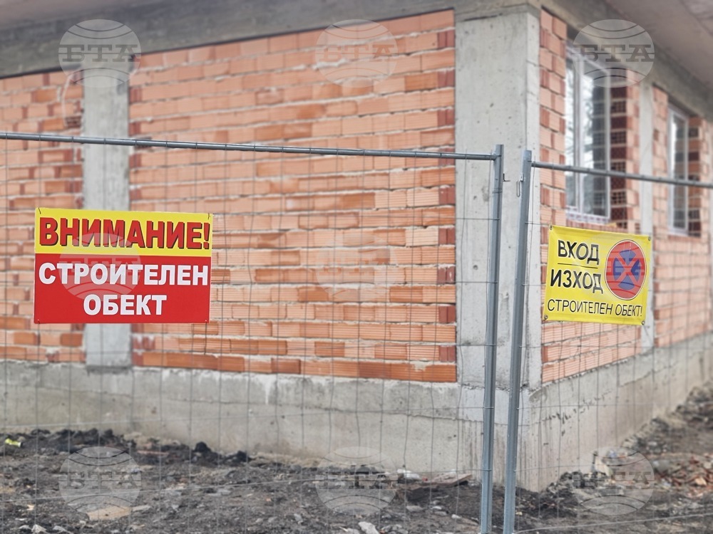 Нов дом за възрастни хора строят в Елхово, очаква се да е готов до края на 2025 г.