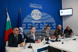 Национален пресклуб на БТА Перник - „Европа на Балканите: Заедно чрез знание” - местна конференция