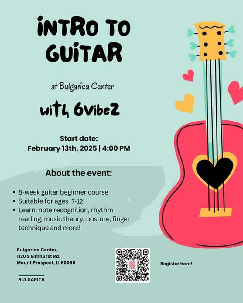 Клас по китара за деца ще се състои в Културен център „Българика“ в Чикаго на 13 февруари 