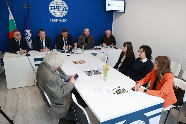 Представители на държавни, местни и образователни институции участваха в конференция в Перник по проекта на БТА "Европа на Балканите: Заедно чрез знание"