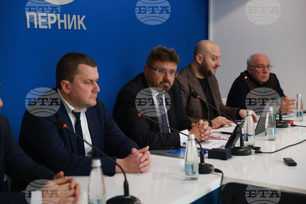 Национален пресклуб на БТА Перник - „Европа на Балканите: Заедно чрез знание” - местна конференция