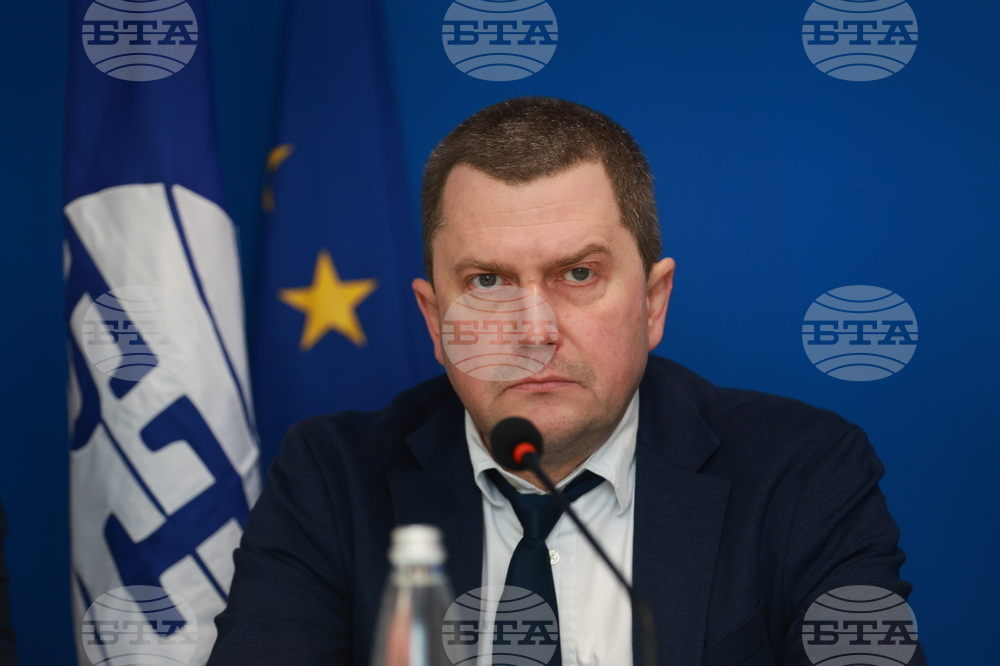 Национален пресклуб на БТА Перник - „Европа на Балканите: Заедно чрез знание” - местна конференция