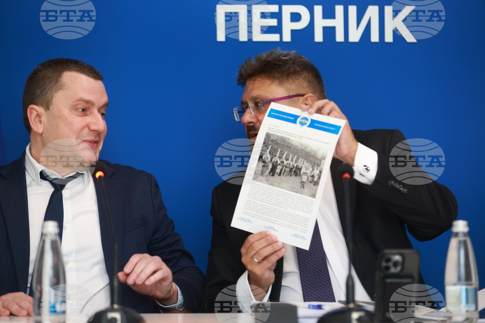 Национален пресклуб на БТА Перник - Община Перник- БТА -  договор - подписване