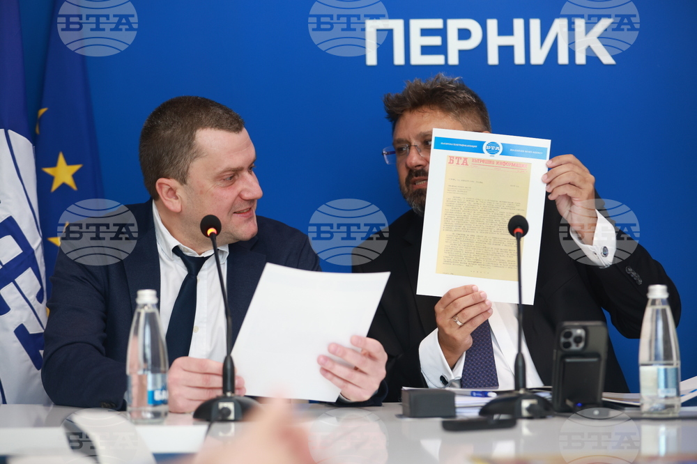 Национален пресклуб на БТА Перник - Община Перник- БТА -  договор - подписване