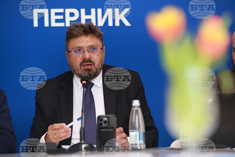 Национален пресклуб на БТА Перник - „Европа на Балканите: Заедно чрез знание” - местна конференция