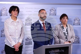 Столичен общински съвет - ГЕРБ-СДС - изявление