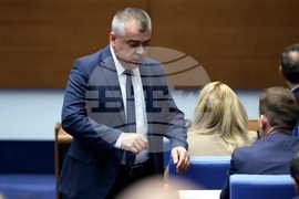 Парламент - заседание