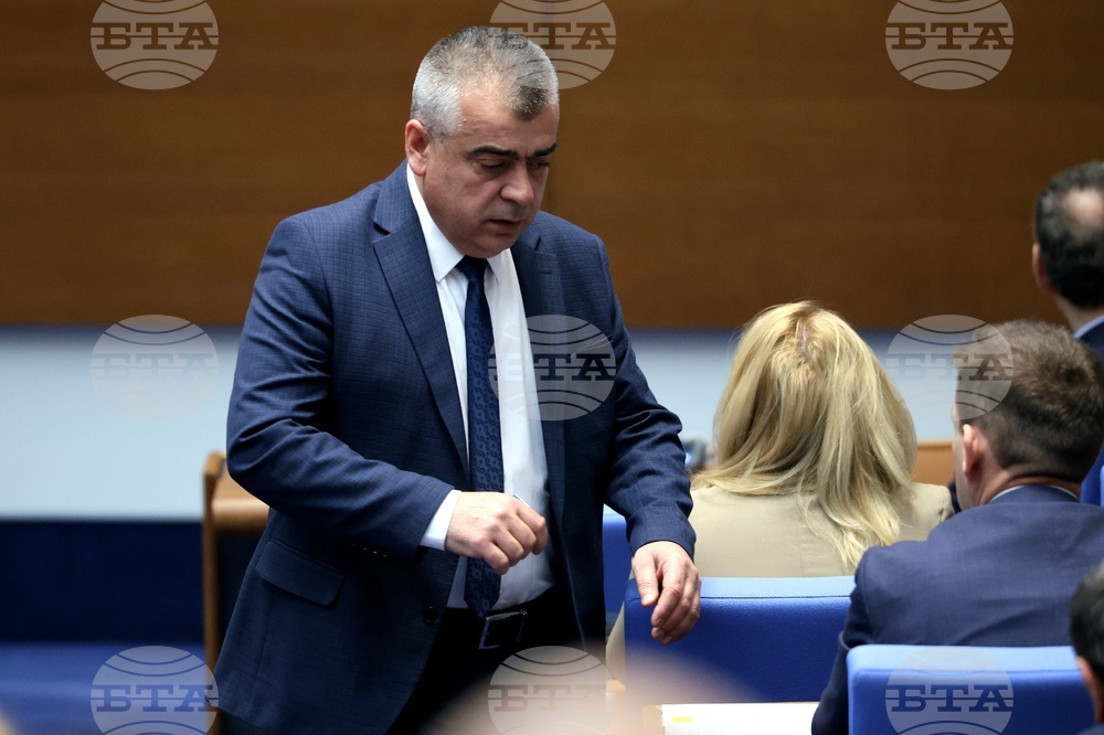 Парламент - заседание