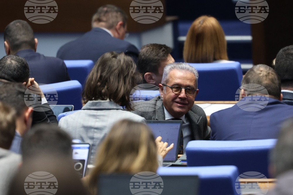 Парламент - заседание