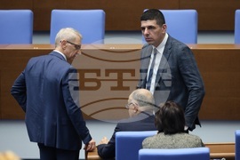 Парламент - заседание