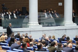 Парламент - заседание