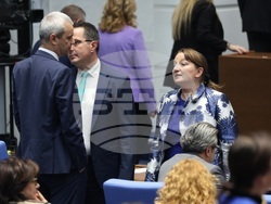 Парламент - заседание